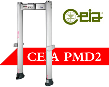 PMD2圓柱形進口安檢門