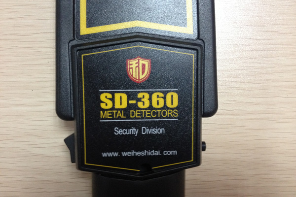 SD-360標(biāo)志及型號(hào)設(shè)計(jì)圖