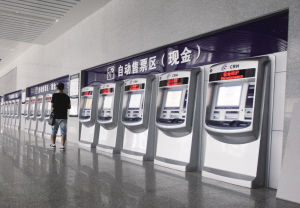 沈陽車站安檢嚴(yán)：MD3003B1金屬探測(cè)儀扮演重要角色[圖]