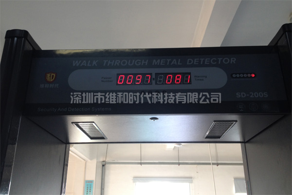 數(shù)碼安檢門耳機(jī)檢測效果圖