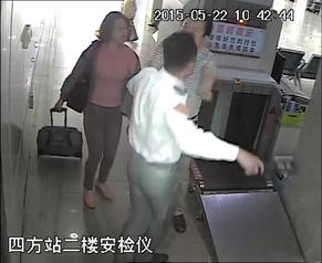 推到安檢設備