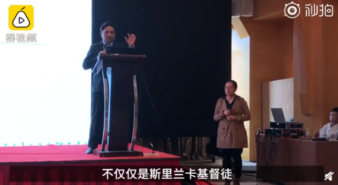 金屬探測門助力安全：斯里蘭卡將向中國學習安檢！