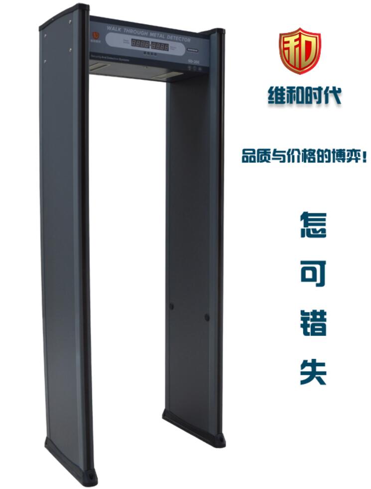 機(jī)關(guān)單位為什么要選擇手機(jī)探測(cè)門？