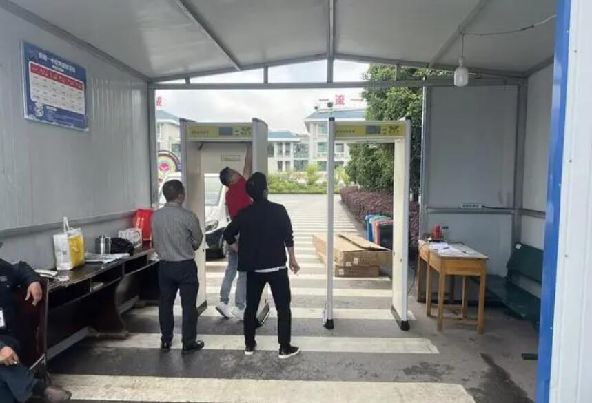 1-考場安檢門用途分析.jpg